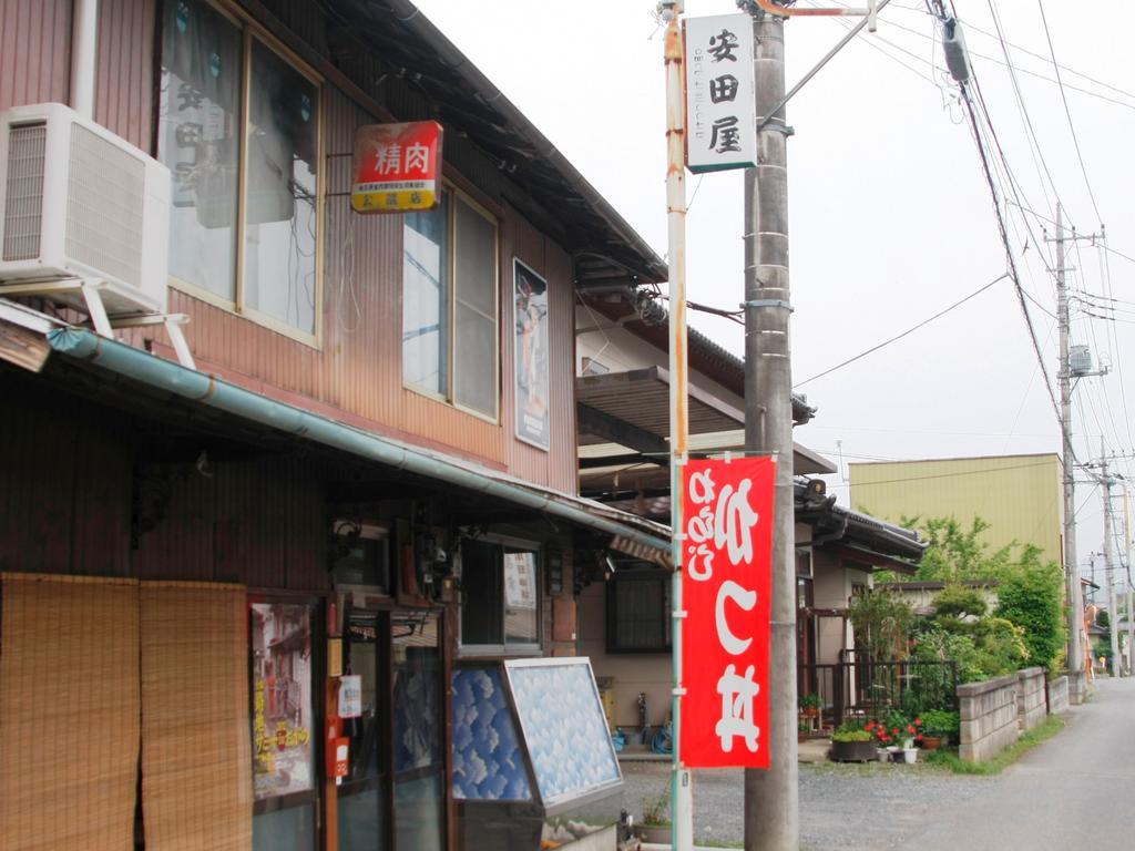 Suzaki Ryokan Ogano Exterior foto