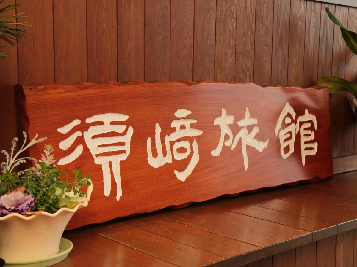 Suzaki Ryokan Ogano Exterior foto